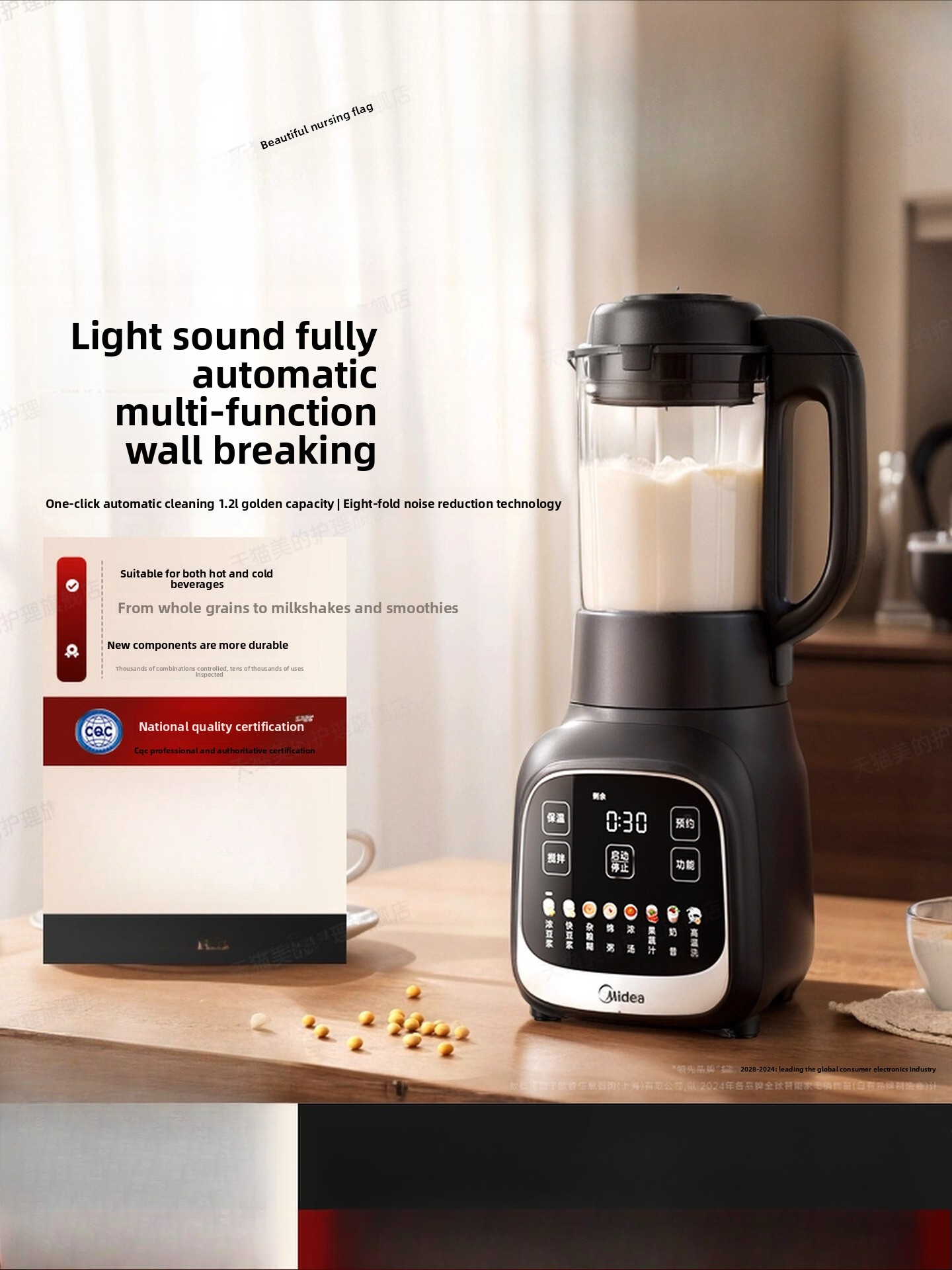 Baby Food Maker - 家庭用ブレンダー、フィルター不要の豆乳メーカー、静音の新型全自動フードプロセッサーとベビーフードメーカー