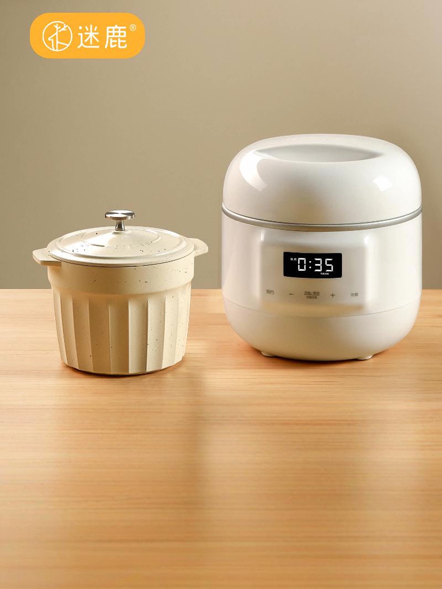 220V MILU 電気スープポット ベビーポリッジクッカー - Baby Food Steamer のレビューと価格