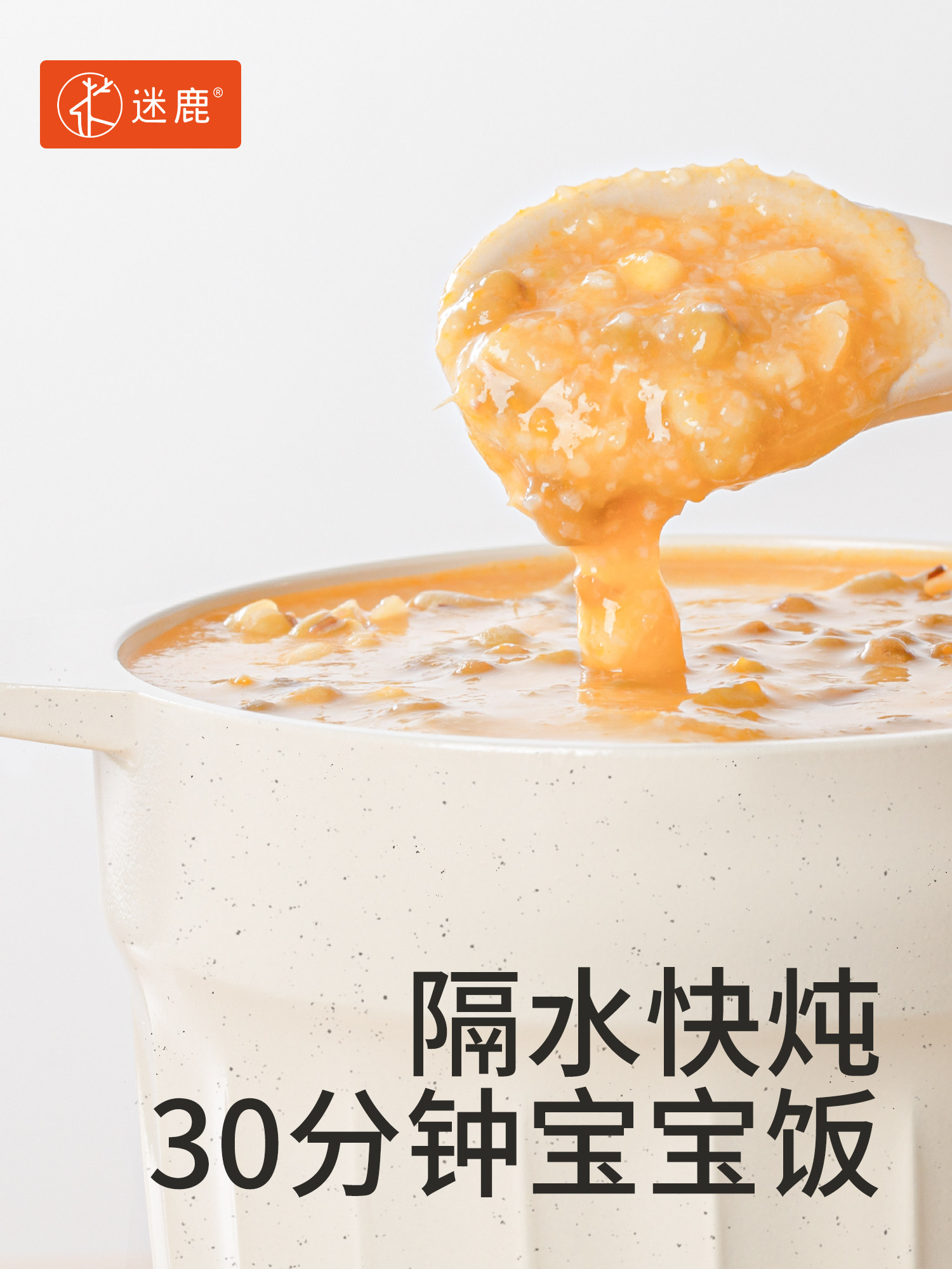 220V MILU 電気スープポット ベビーポリッジクッカー - Baby Food Steamer のレビューと価格