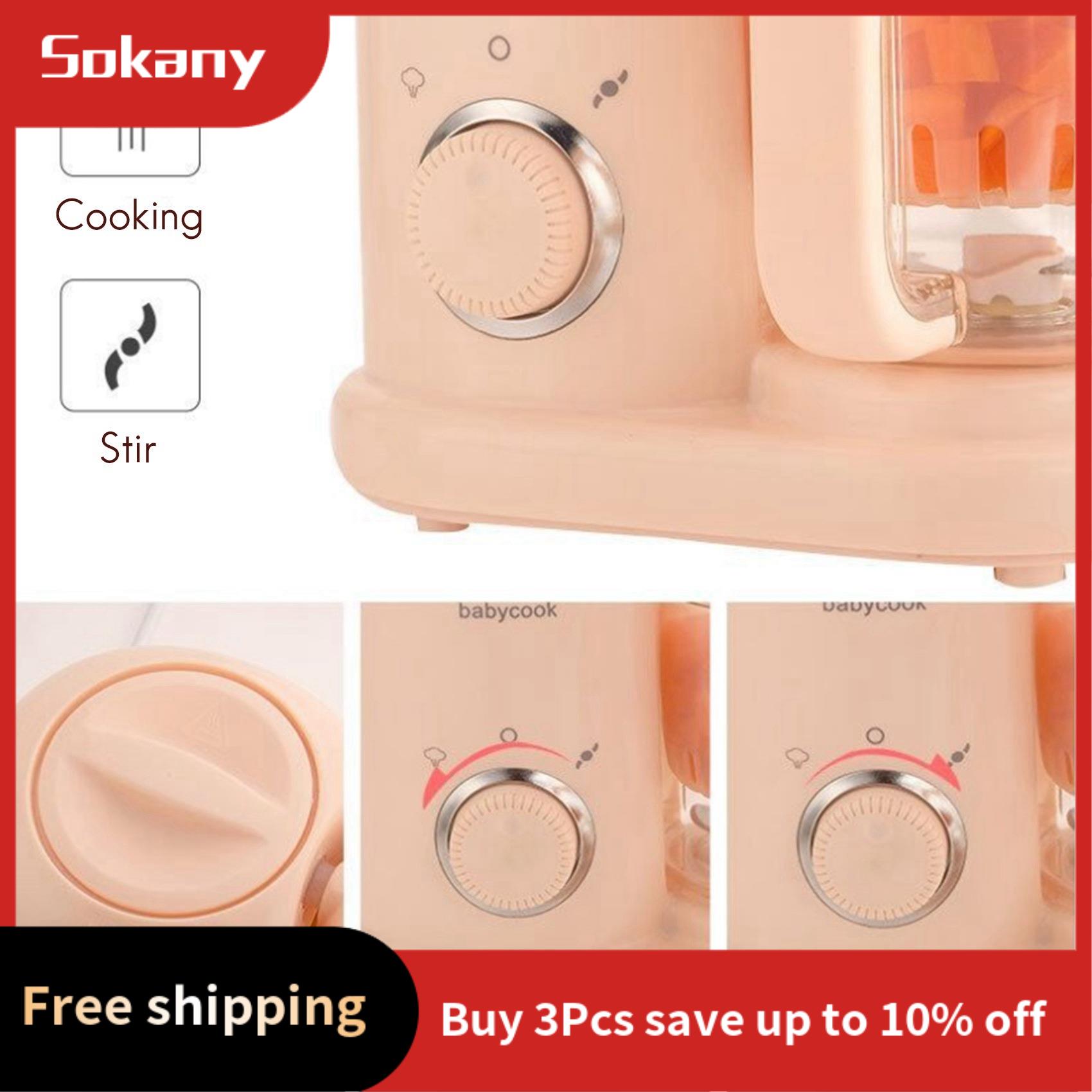 HIM-ベビーフードメーカー、多機能スチーマーグラインダーブ - Baby Food Steamer のレビューと価格
