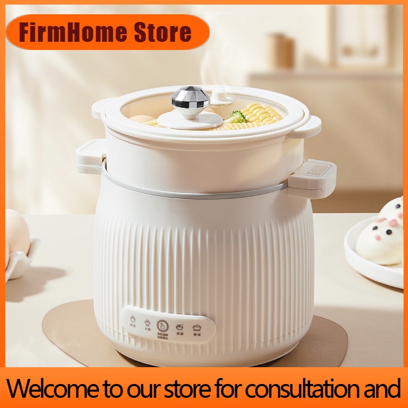 FirmHome Store1.6L 電気炊飯器多機能ベビー - Baby Food Steamer のレビューと価格