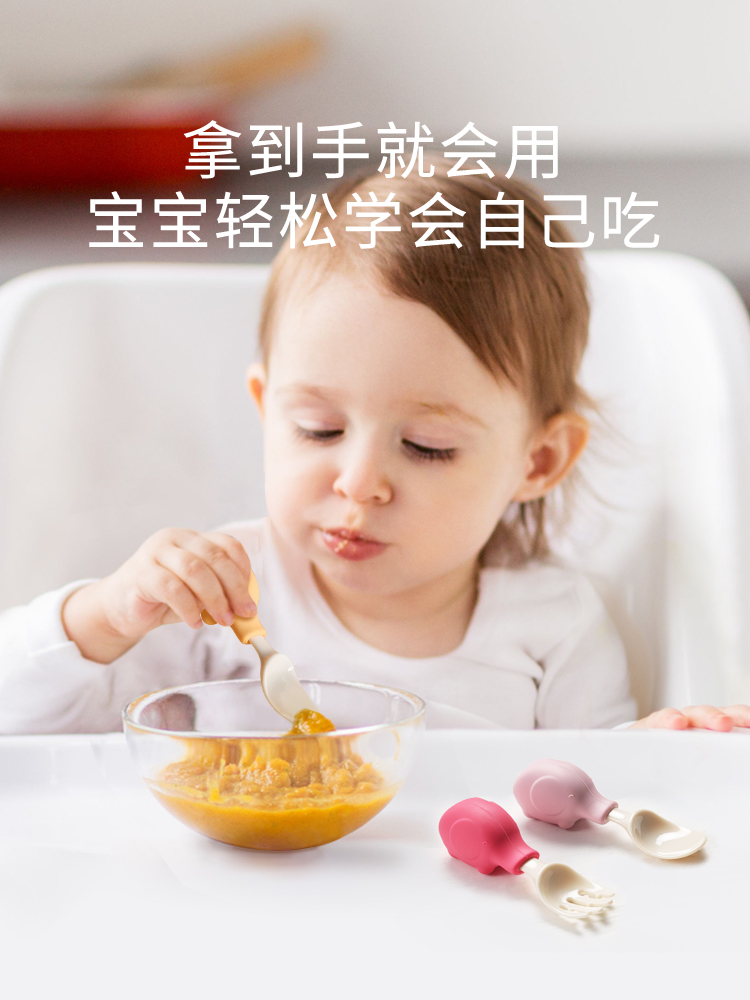赤ちゃんのための象の器具セット,幼児のためのシリコーン学習器 - Baby Food Utensils Set のレビューと価格