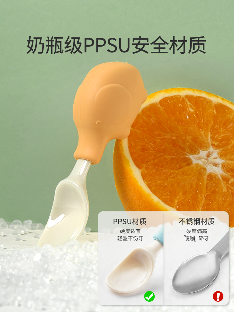 赤ちゃんのための象の器具セット,幼児のためのシリコーン学習器 - Baby Food Utensils Set のレビューと価格
