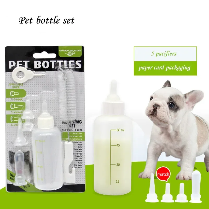 ペット用ボトルセット,犬と猫用,1セット - Baby Food Kitten のレビューと価格